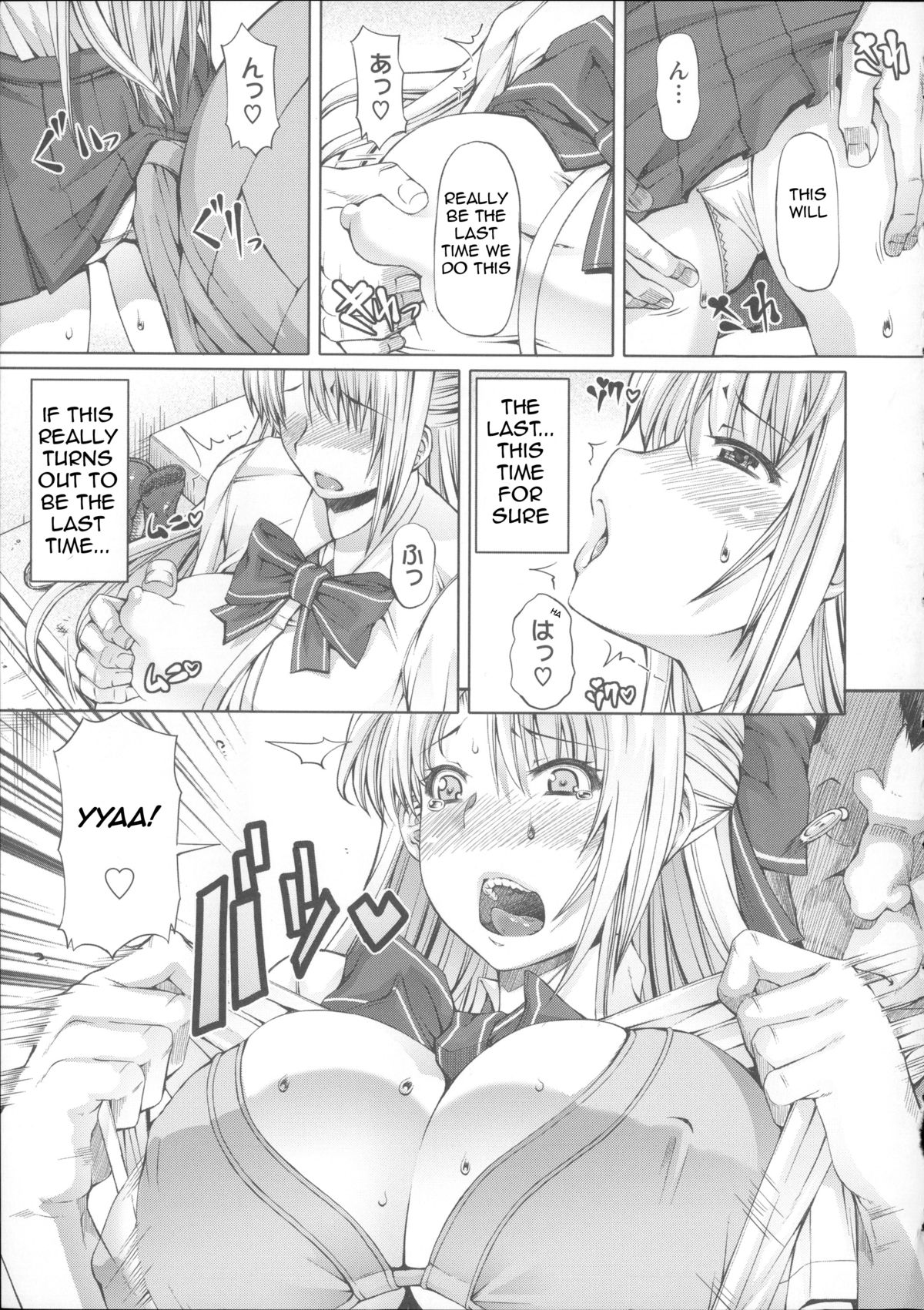 LOVE &amp; PEACH Ch. 3 page 7 full