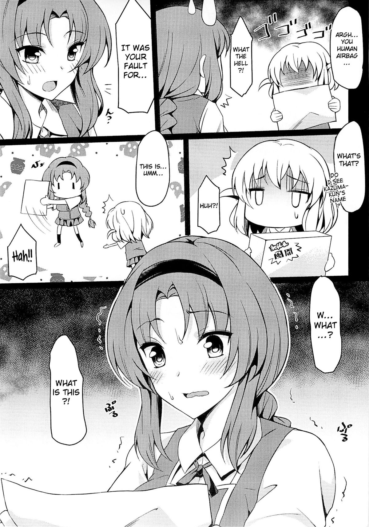 Super Taikan Ero Sugoroku Sakusen | Super Sensational Erotic Board Game Strategy page 7 full