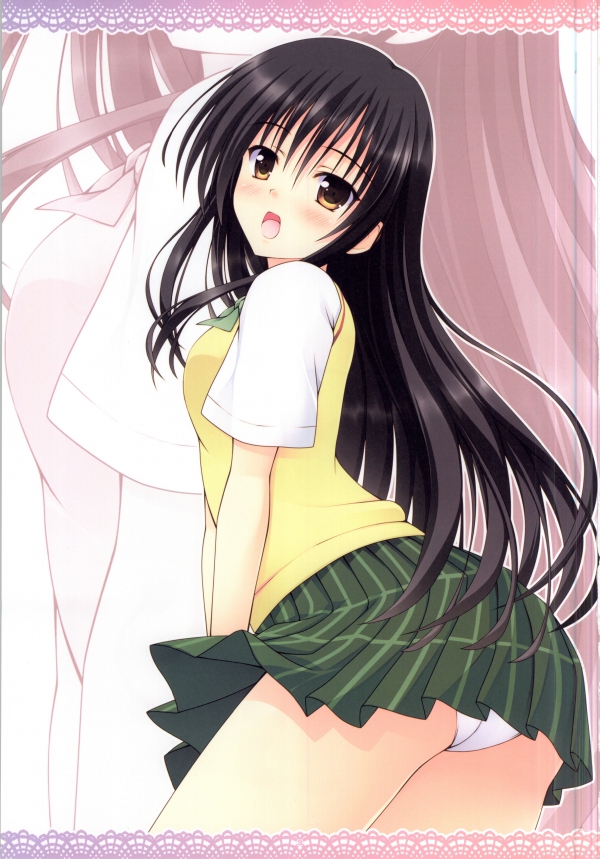 HARENCHI YUI chan 2 page 2 full