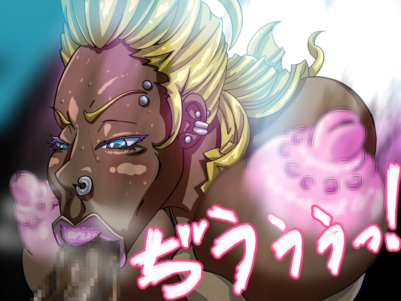 GyaruSalo page 10 full
