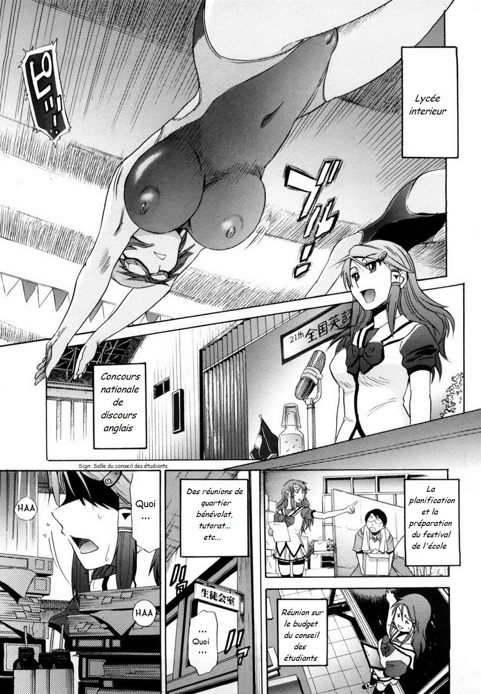 HHH - Triple H ♥ Ch. 4 page 1 full