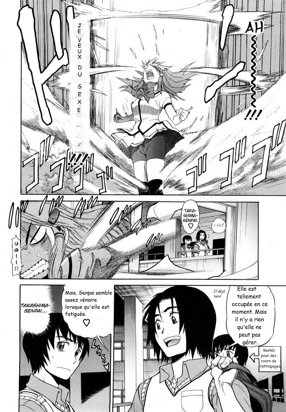 HHH - Triple H ♥ Ch. 4 page 4 full