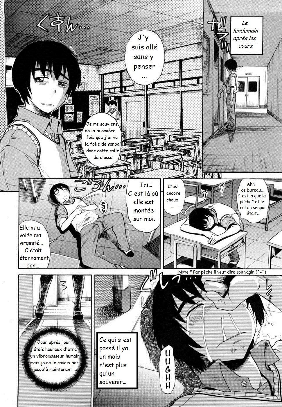 HHH - Triple H ♥ Ch. 4 page 6 full