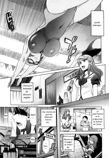 HHH - Triple H ♥ Ch. 4 cover