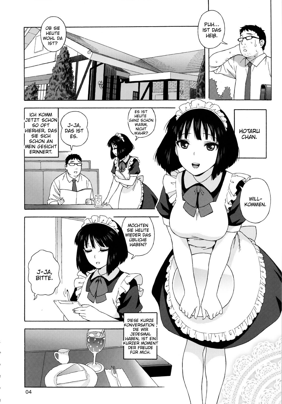 JK no Hotaru-chan to Kekkon suru Houhou | A Method to Marry Hotaru-chan the JK page 3 full