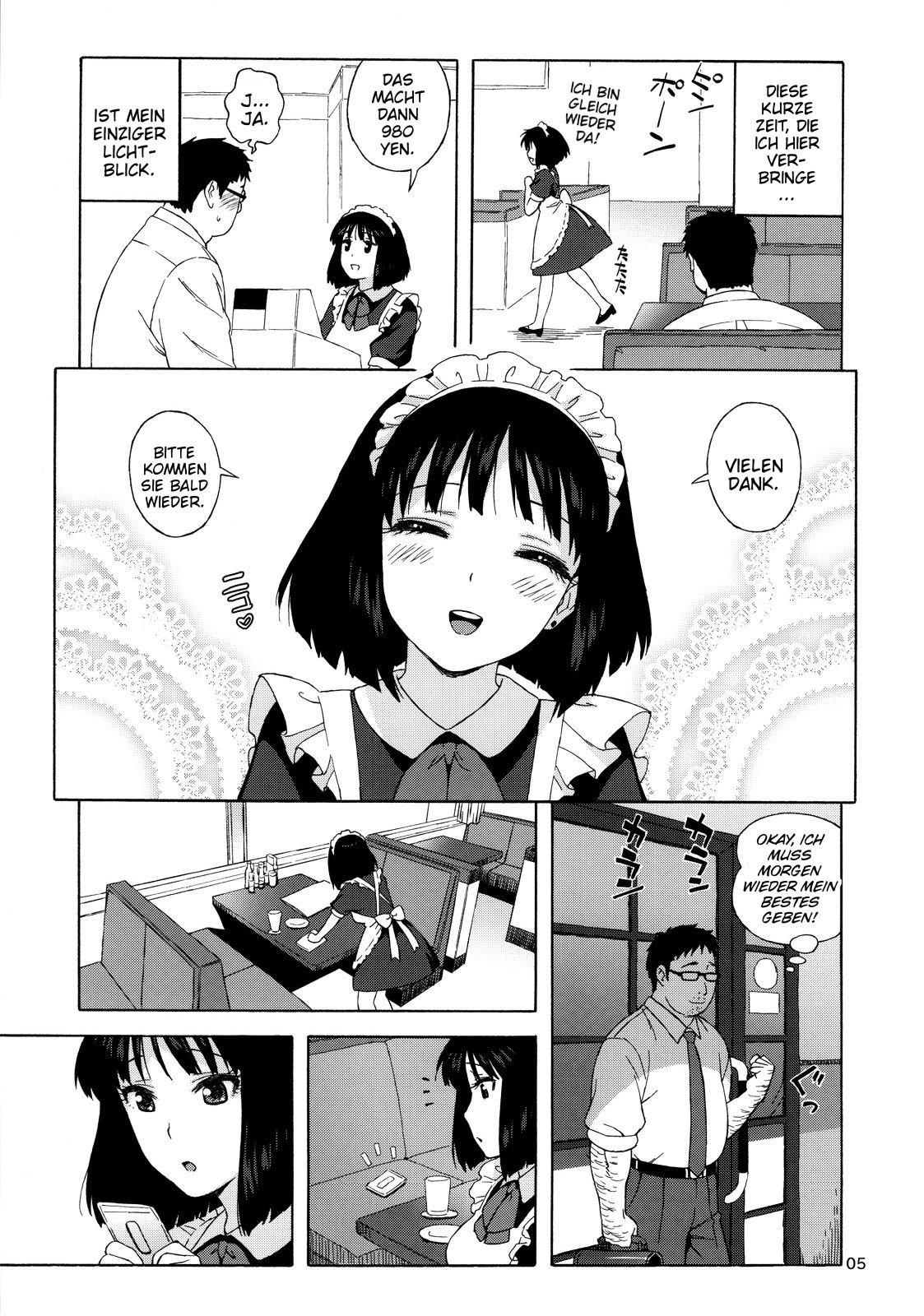 JK no Hotaru-chan to Kekkon suru Houhou | A Method to Marry Hotaru-chan the JK page 4 full