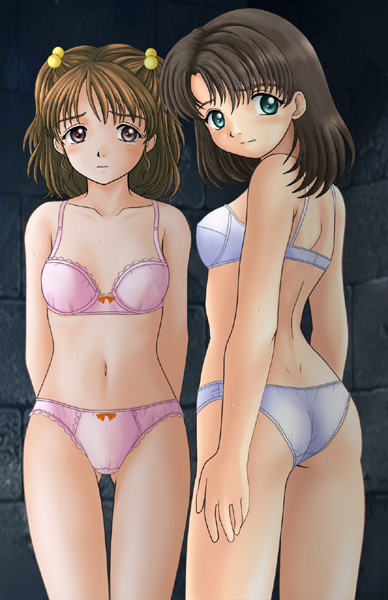 Shimai Urimasu. page 5 full