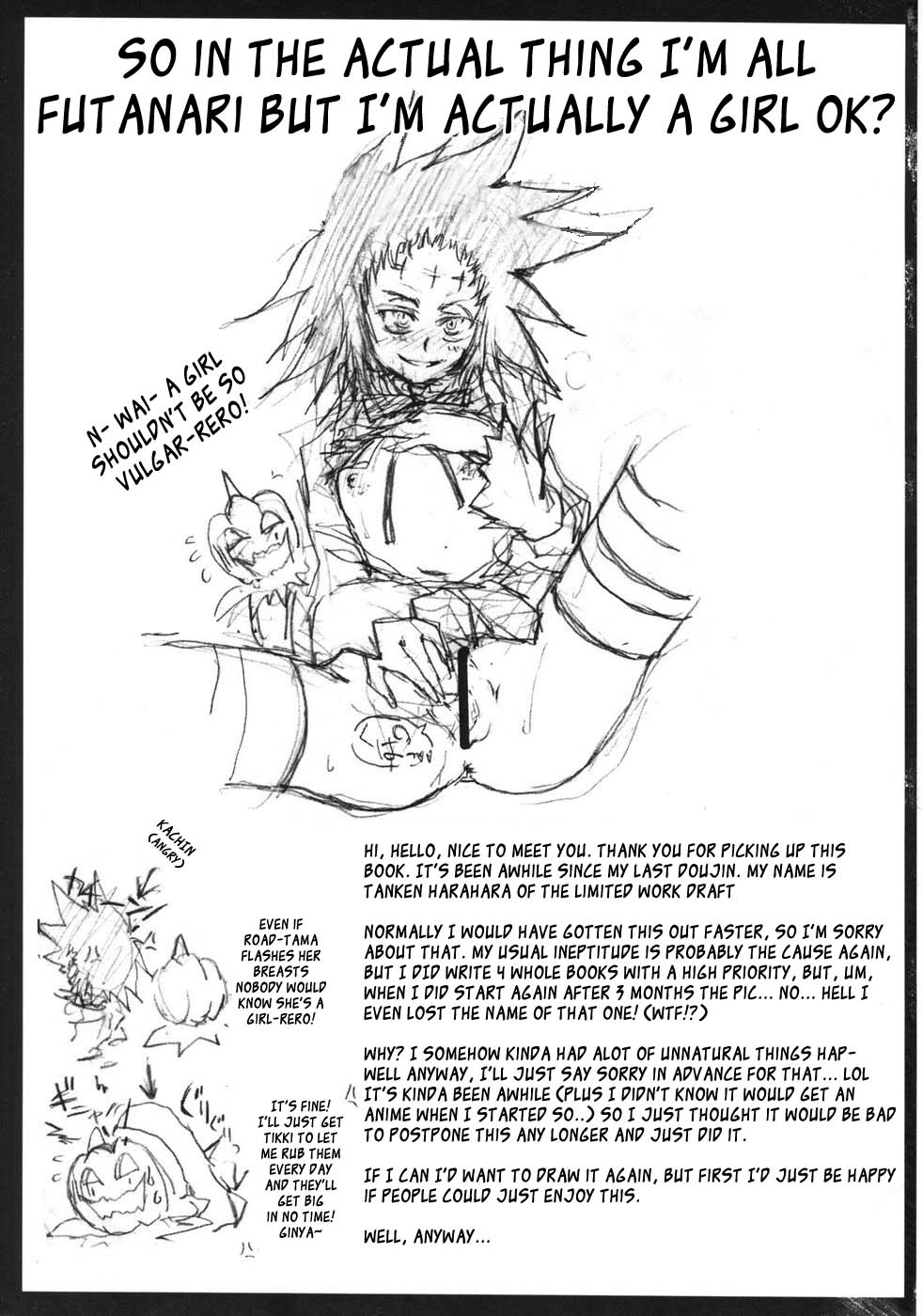 D/I page 3 full