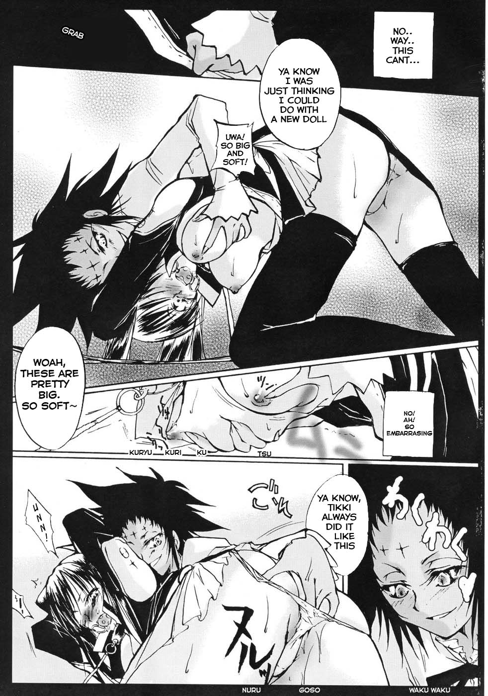D/I page 5 full