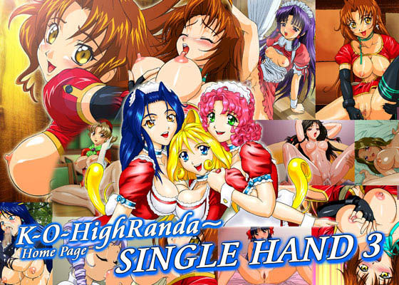 Single Hand 3 page 1 full