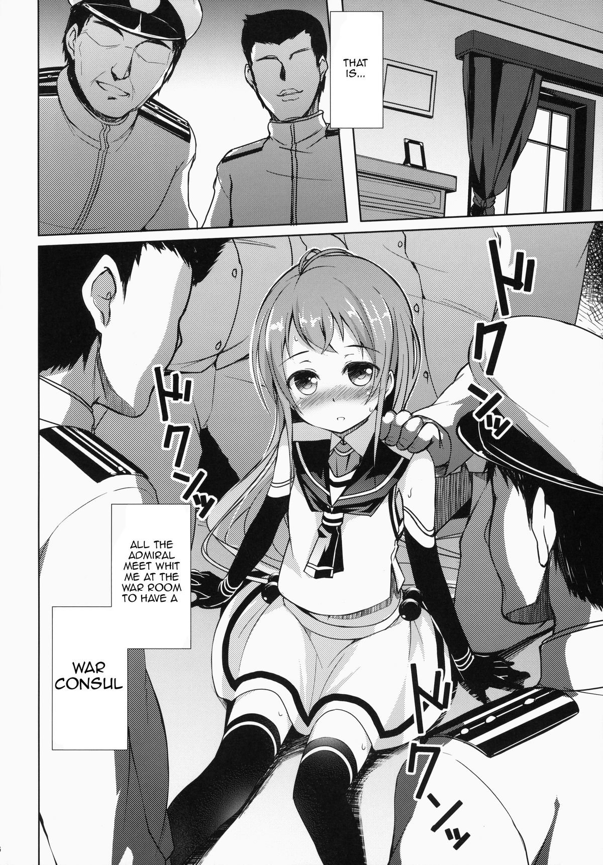 Samidare Zanmai page 5 full