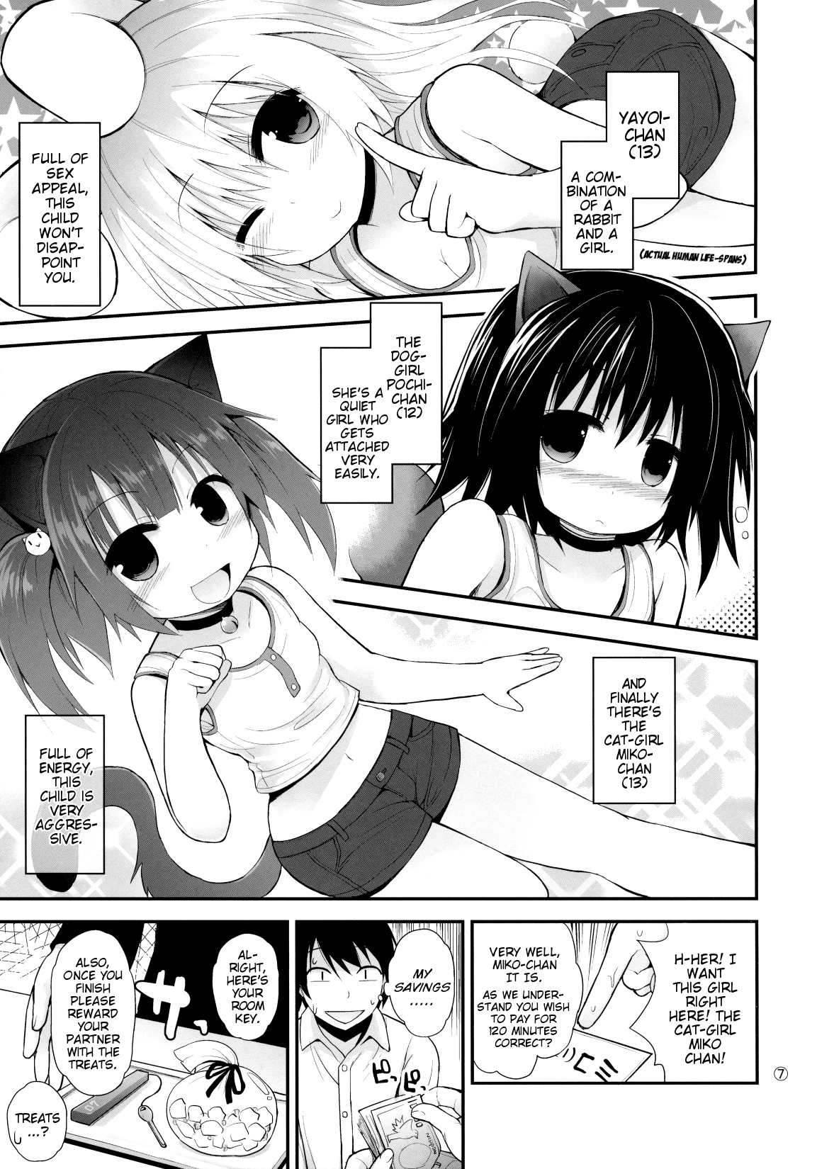 Suji Sakari Park page 6 full