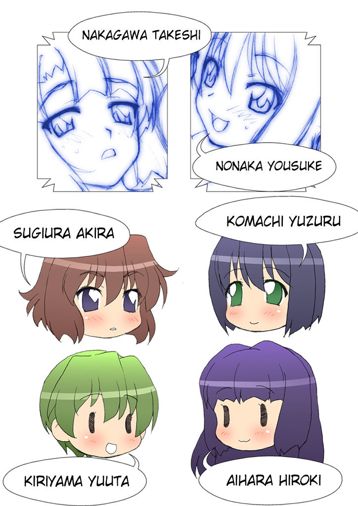 Love for Boys 2 ~Otokonoko Houkago Lesson~ page 2 full