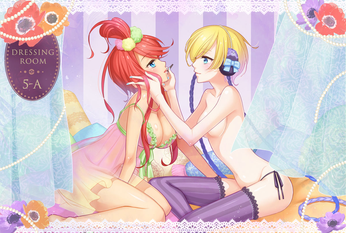 My desktop wallpapers page 5 full