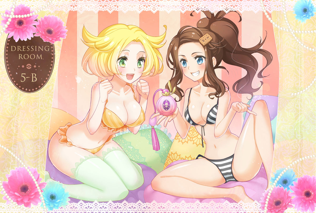 My desktop wallpapers page 6 full