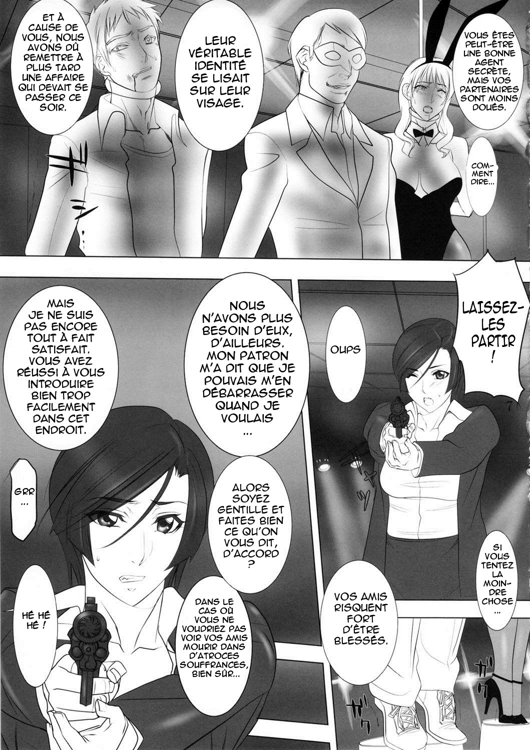 PanSto Keiji "Sen" page 6 full