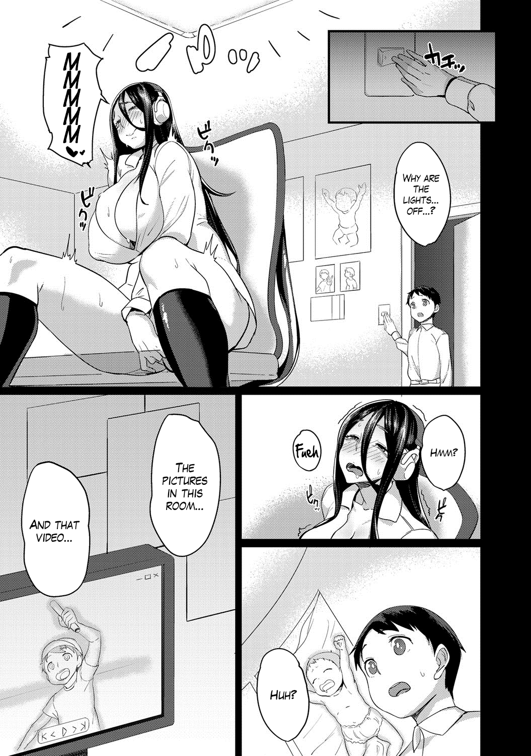 Hikikomogomo   =The Lost Light+Funeral of Smiles= page 3 full