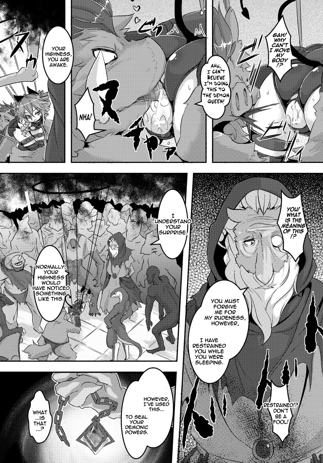 Maoujou Vania | Demon Queen Vania page 8 full