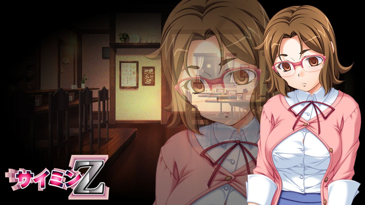 Saimin Z page 4 full