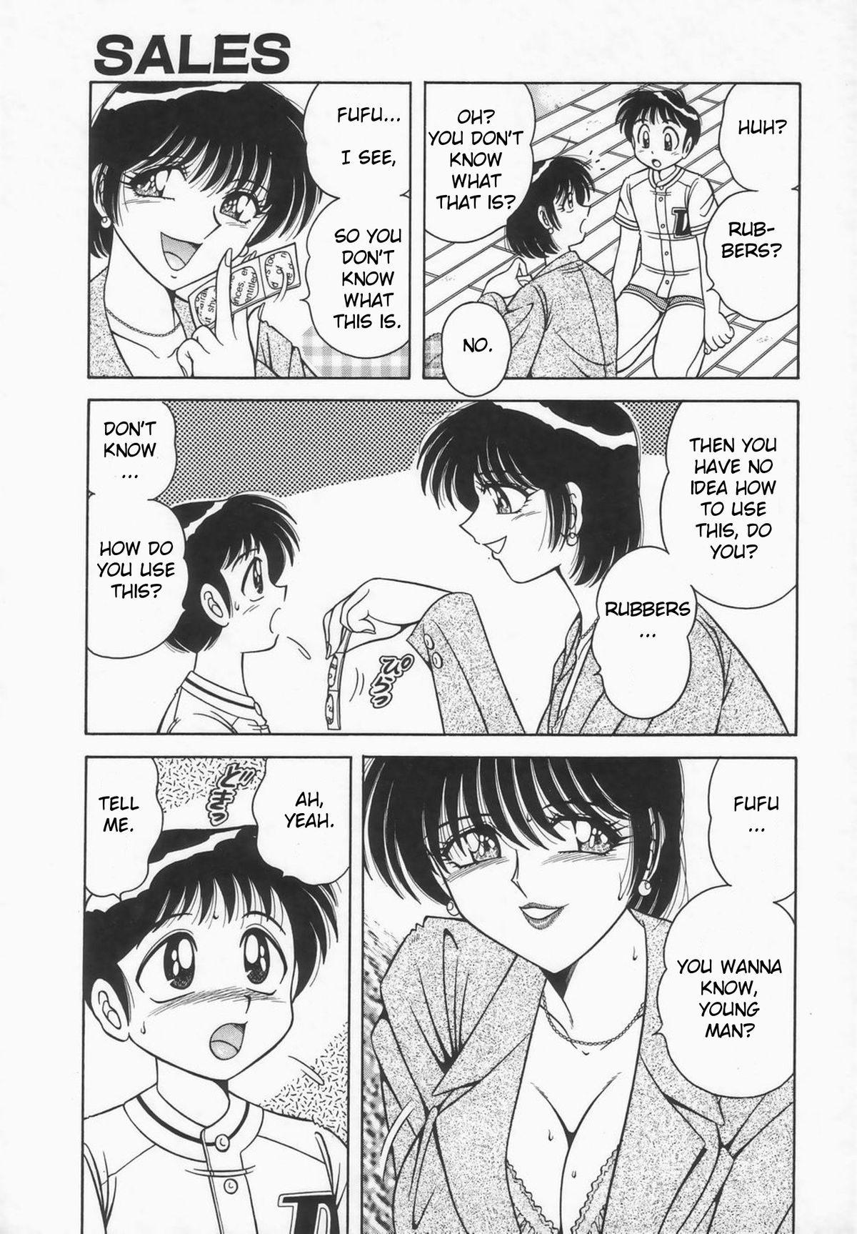 Sales page 7 full