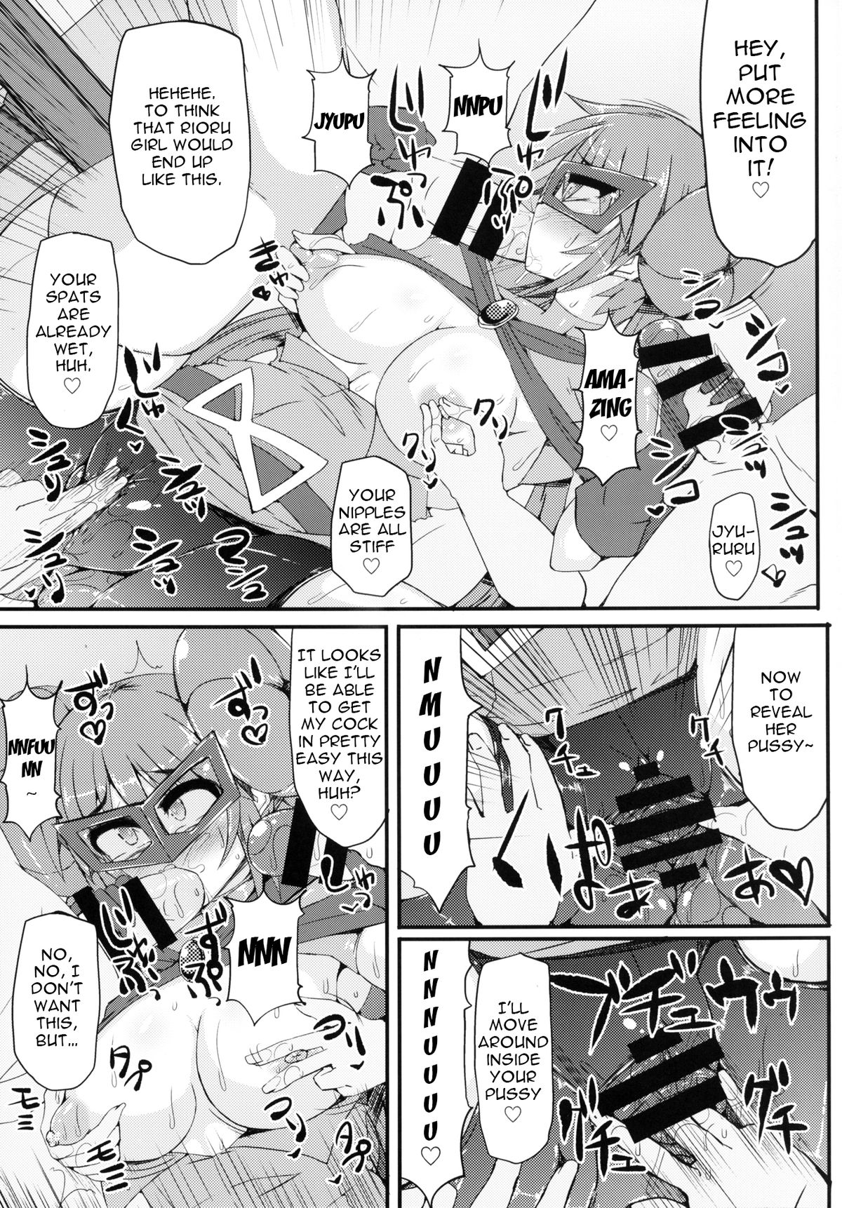 Hamedori! Pokewood Monmonstar | POV Video! Pokewood Monmonstar page 6 full