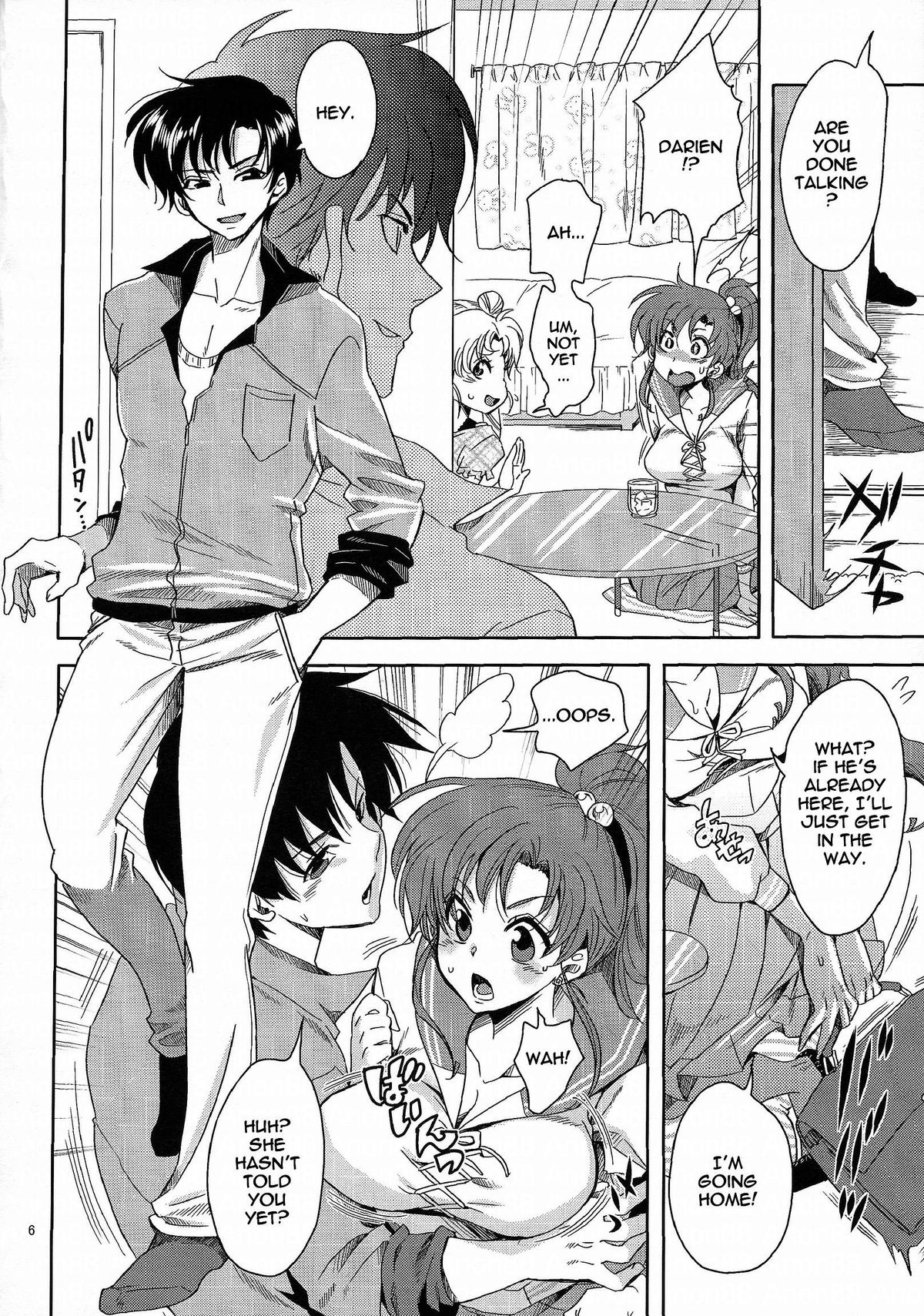 Bishoujo Senshi ni Oshioki! ~Gyaku NTR Hen~ | Punish the Pretty Sailor Soldiers ~Reverse NTR~ page 5 full