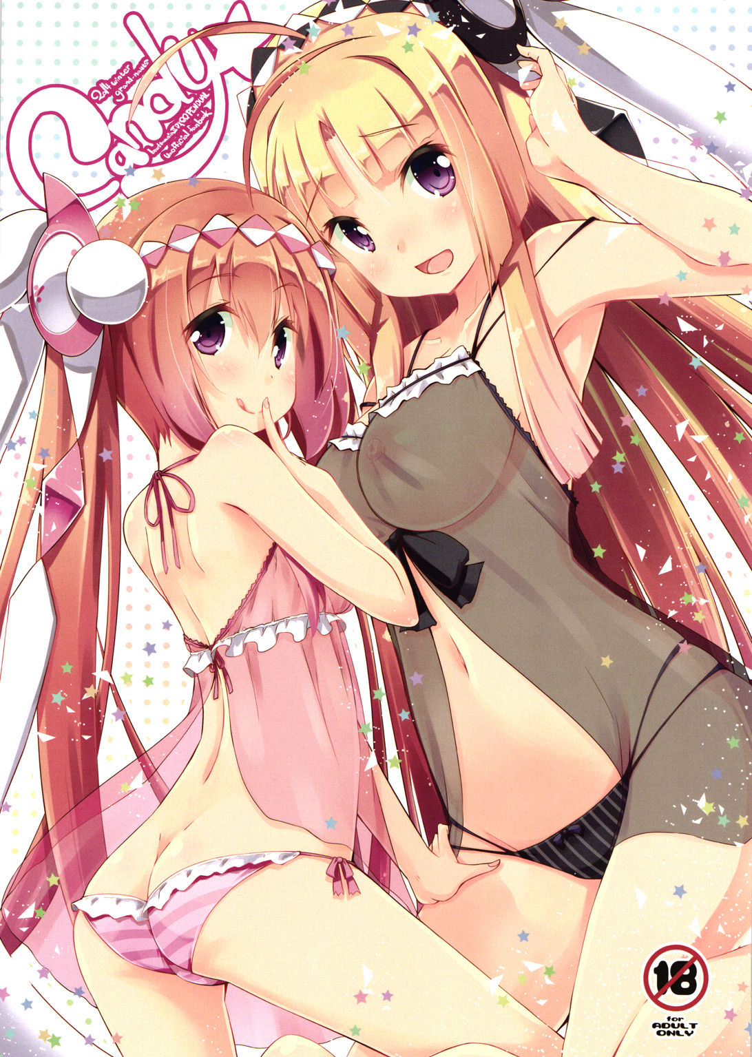 Candy page 1 full