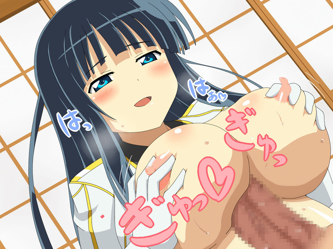 Senrankagura no LoveLove na CG Shuu page 6 full
