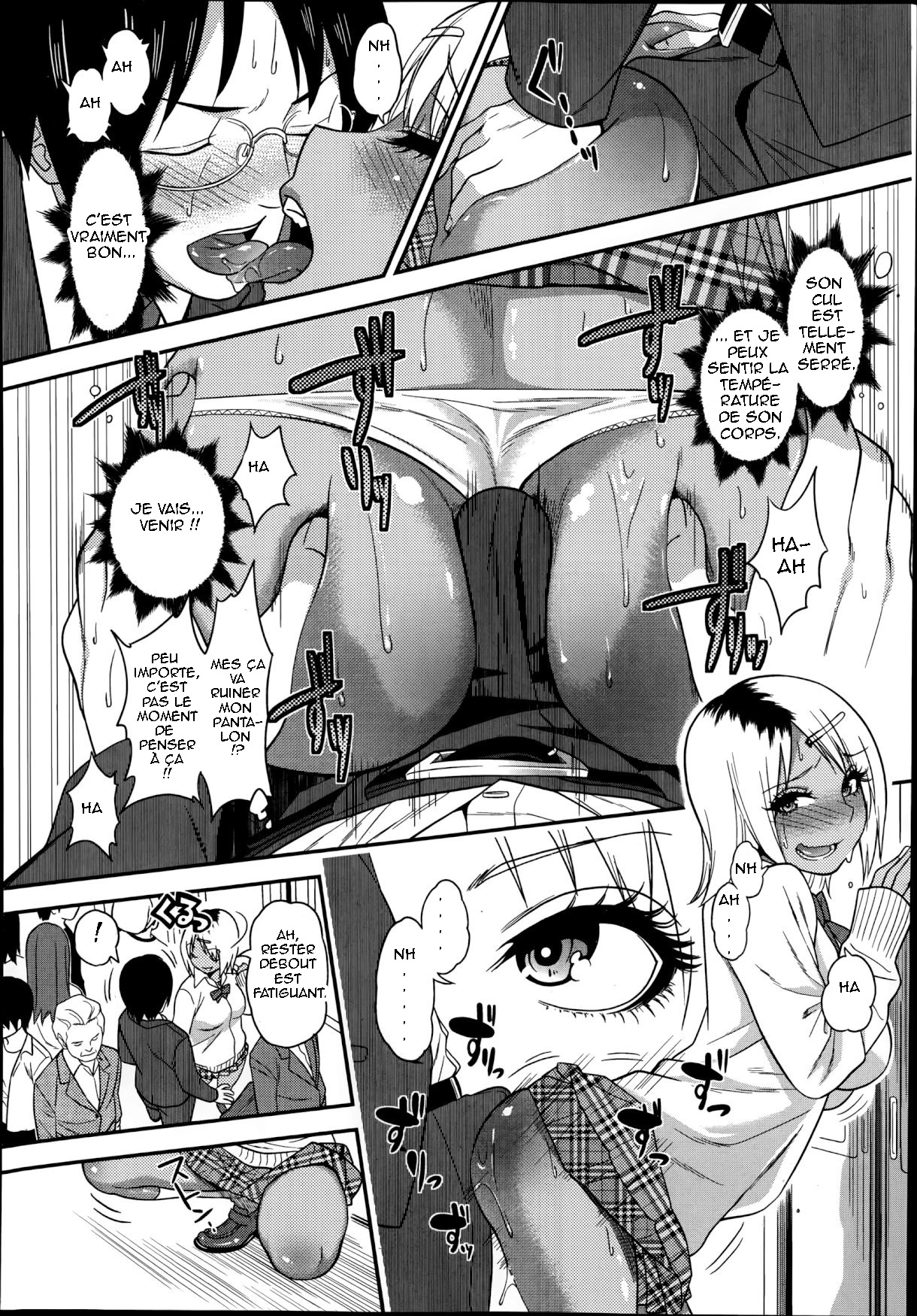 Chikanya-san page 10 full