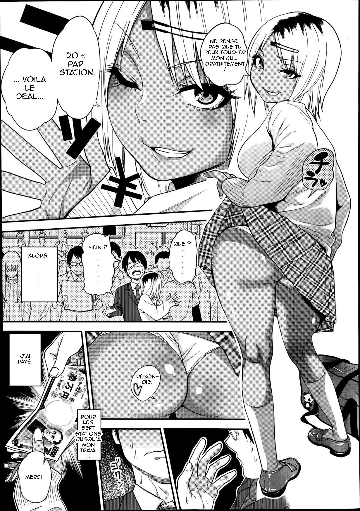 Chikanya-san page 5 full