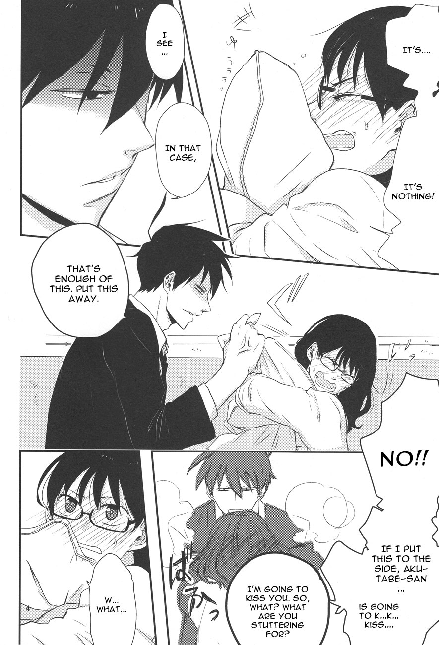 Naresome, Joji. page 3 full
