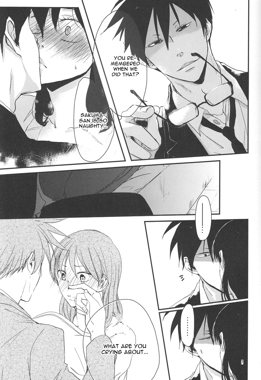 Naresome, Joji. page 6 full
