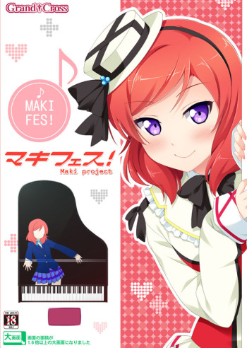 MakiFes! cover