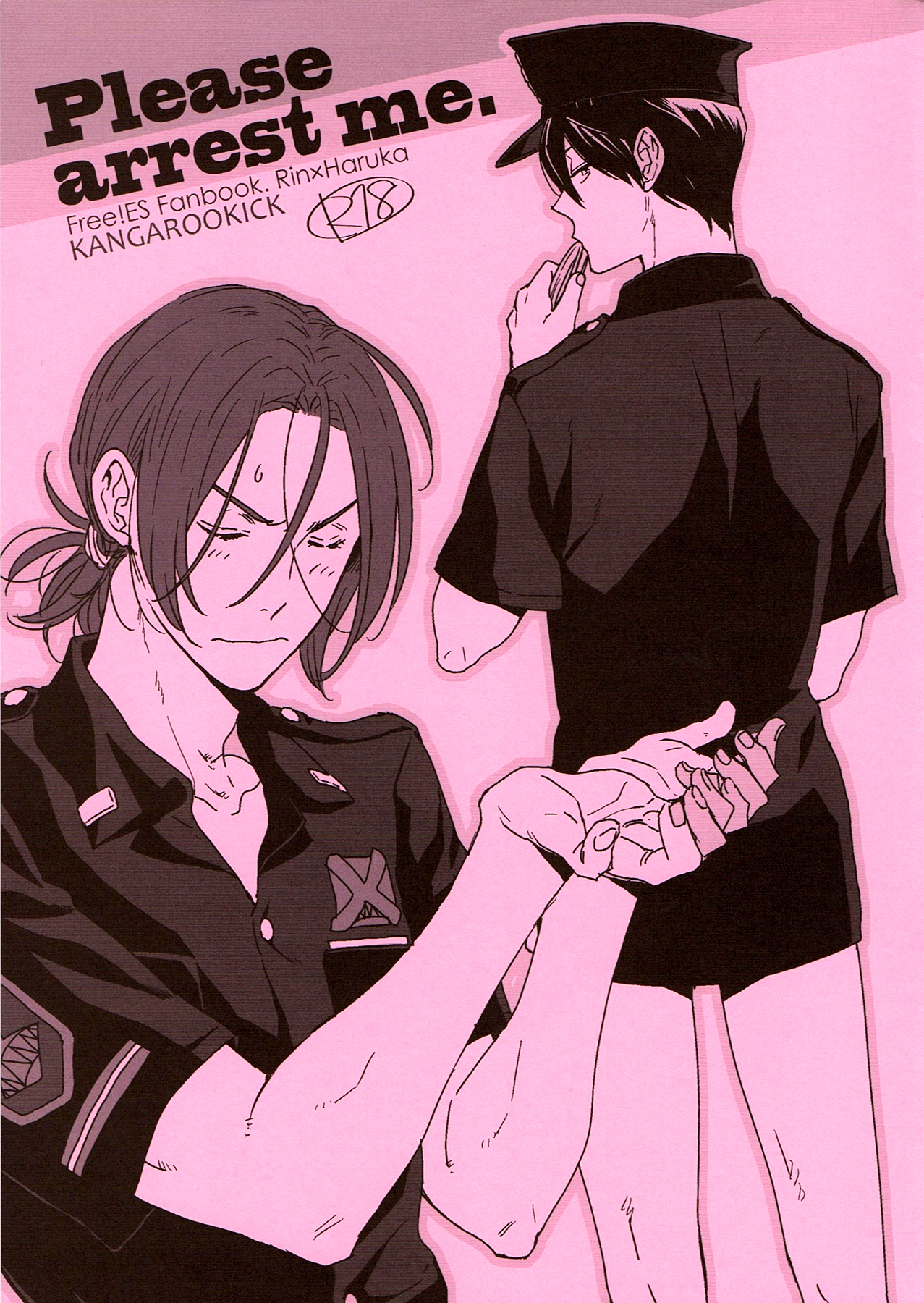 Please arrest me. page 1 full
