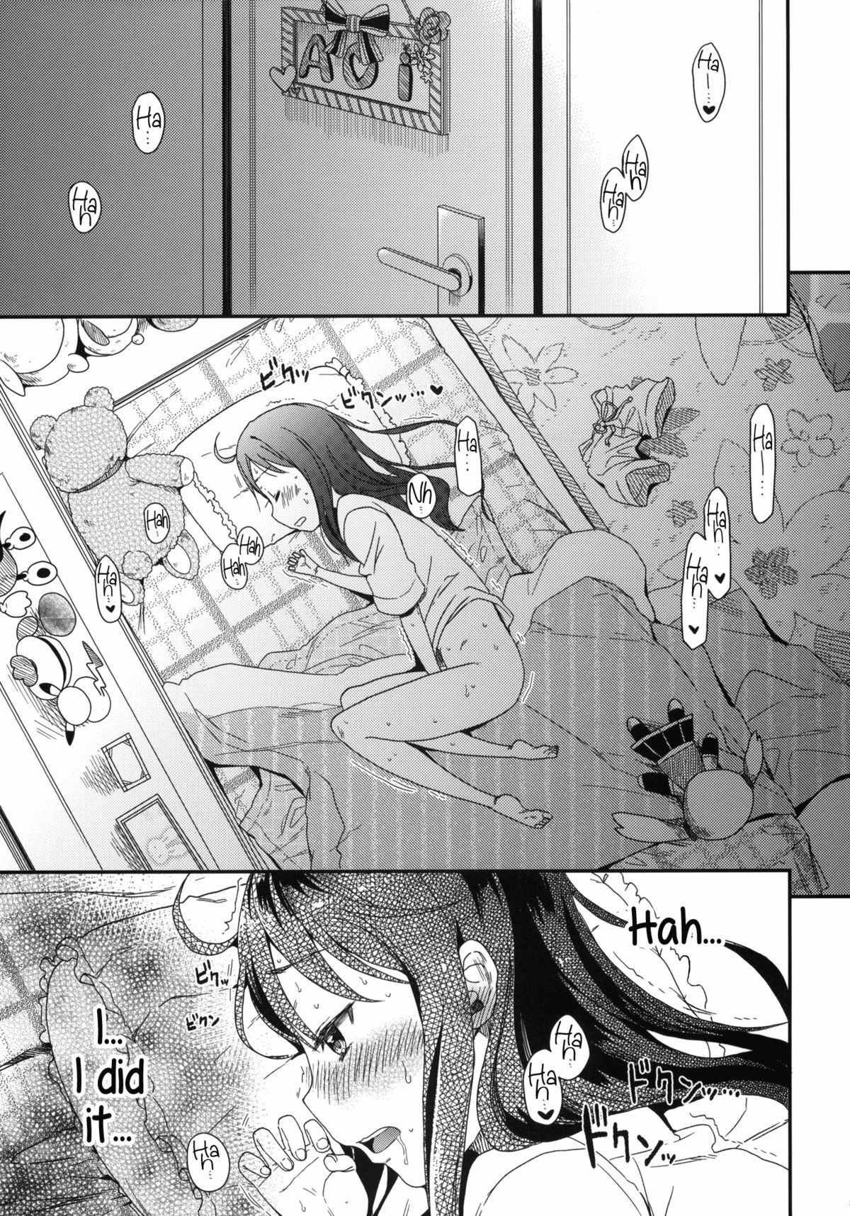 GirlS Aloud!! Vol. 01 page 4 full