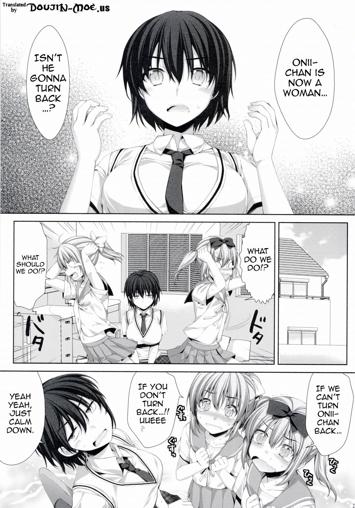 Ore ga Onna ni!? Itoko ga Itoko ni!? | I Got Turned Into a Woman!? And My Cousins Turned Into Guys!? page 2 full
