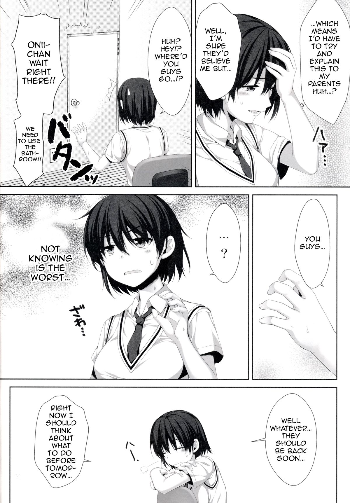 Ore ga Onna ni!? Itoko ga Itoko ni!? | I Got Turned Into a Woman!? And My Cousins Turned Into Guys!? page 7 full