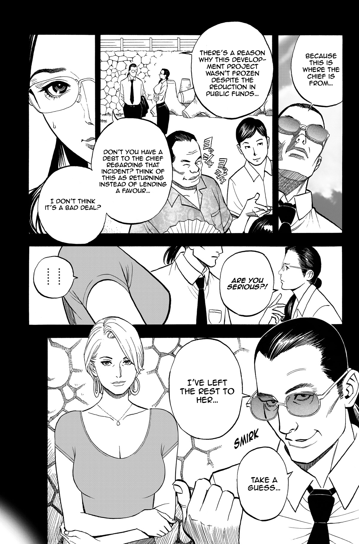Inwai Akajuutan  Ch.04 page 7 full