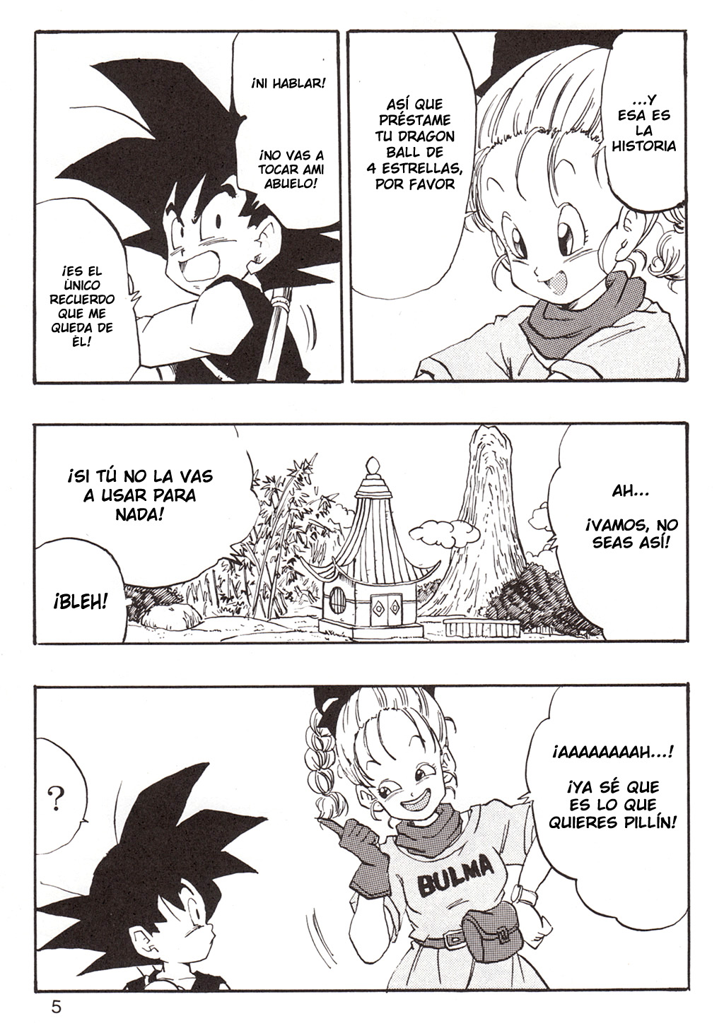 Dragon Ball EB 1 - Episode of Bulma page 5 full