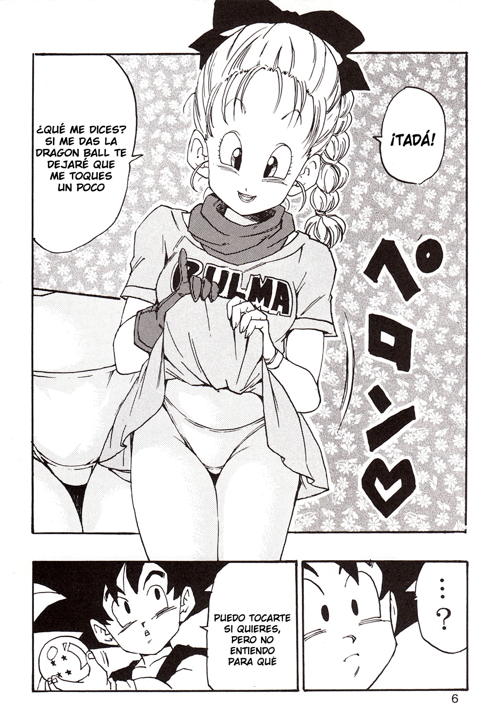 Dragon Ball EB 1 - Episode of Bulma page 6 full