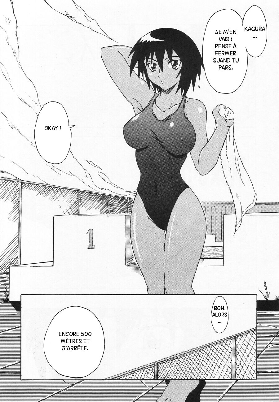 Kagura Man page 1 full