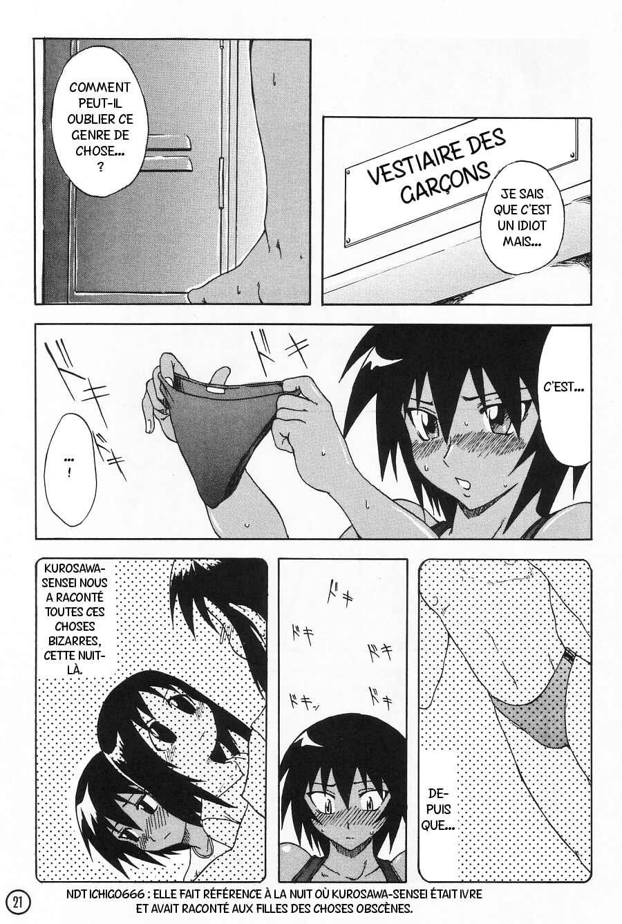 Kagura Man page 3 full