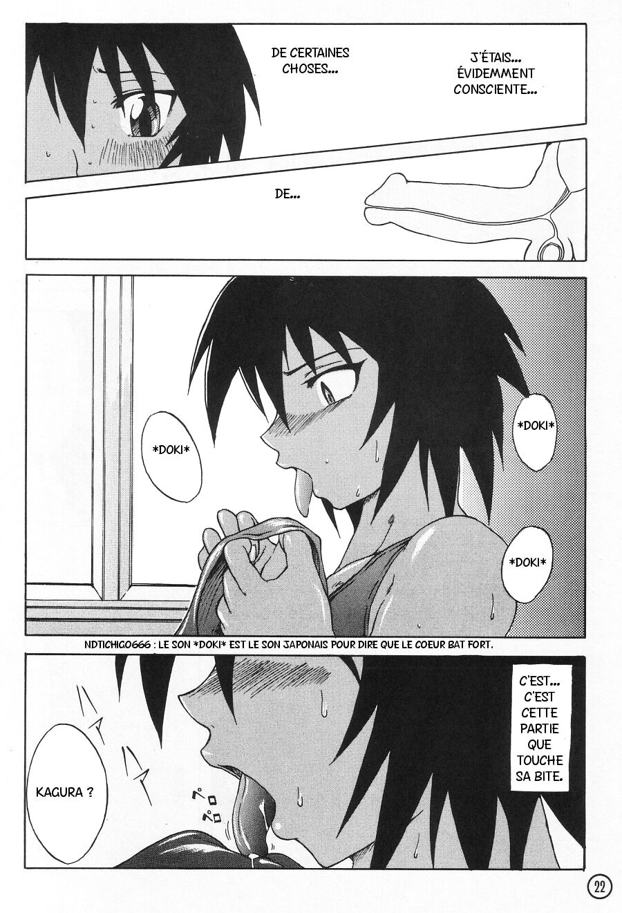 Kagura Man page 4 full