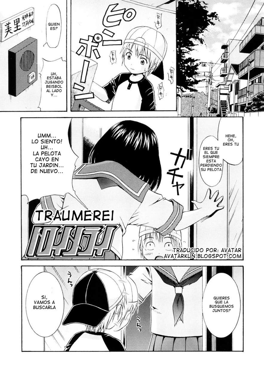 Träumerei page 1 full