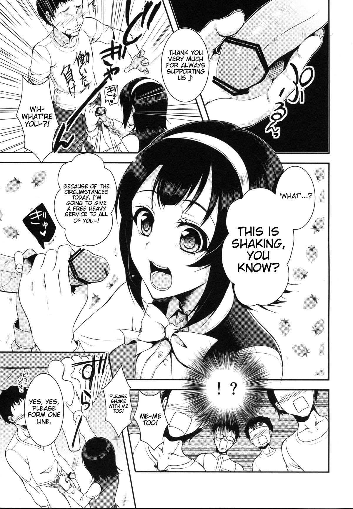 Kotori-san Dai Akushukai | Kotori-san's Big Handshake Meeting page 6 full