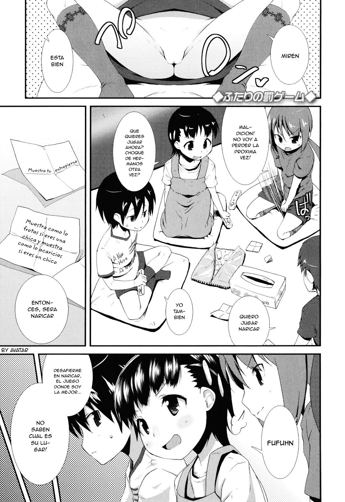 Futari no Batsu Game | Su Juego de Castigo page 1 full