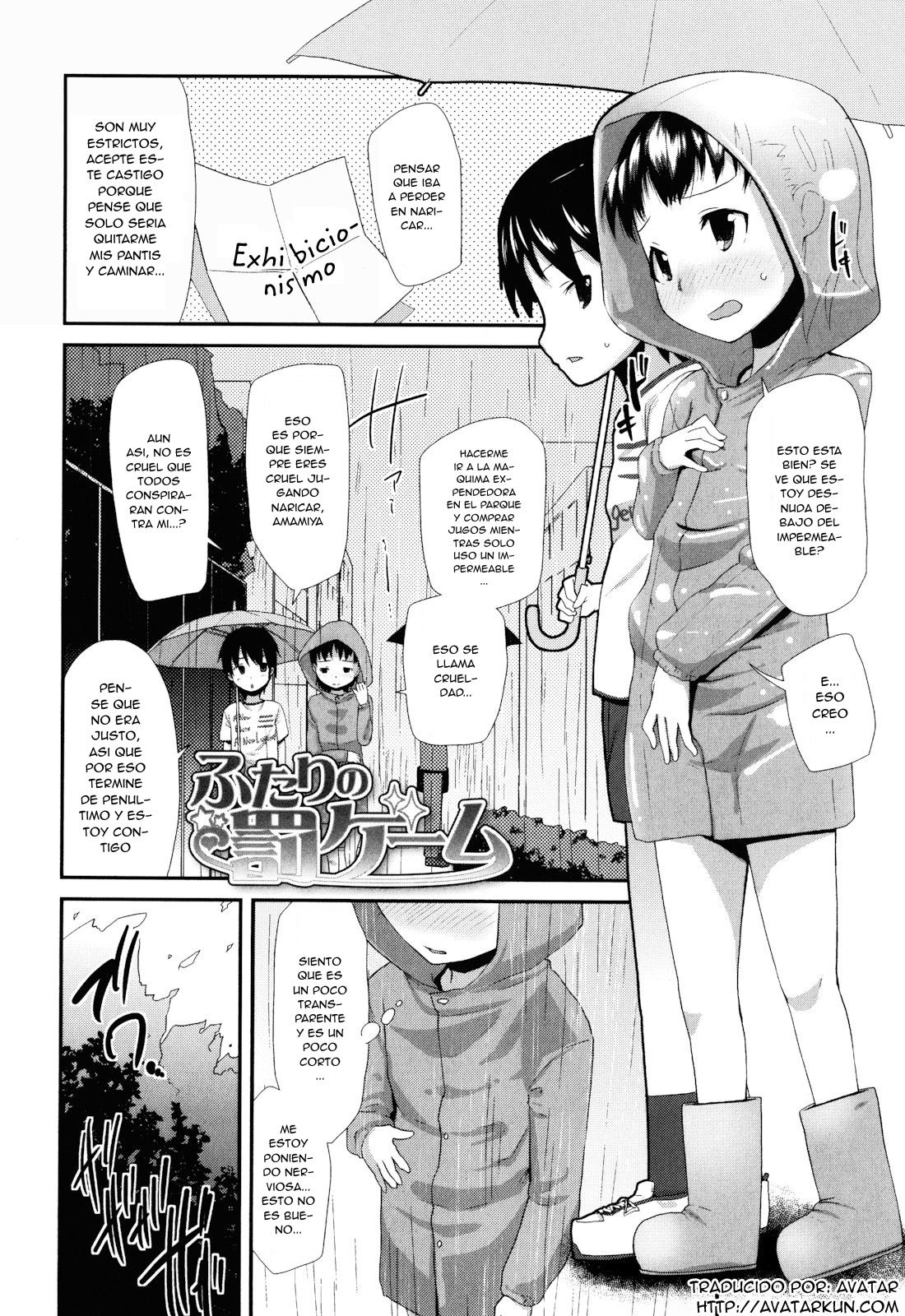 Futari no Batsu Game | Su Juego de Castigo page 2 full