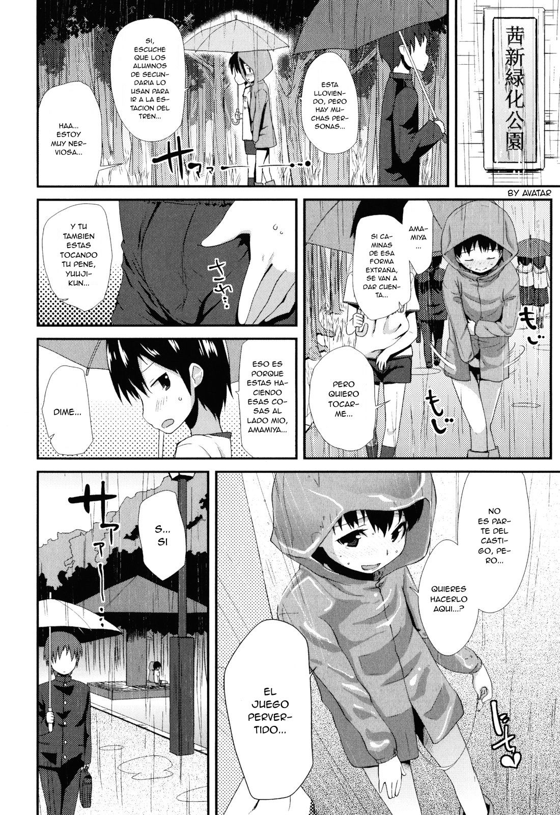 Futari no Batsu Game | Su Juego de Castigo page 4 full