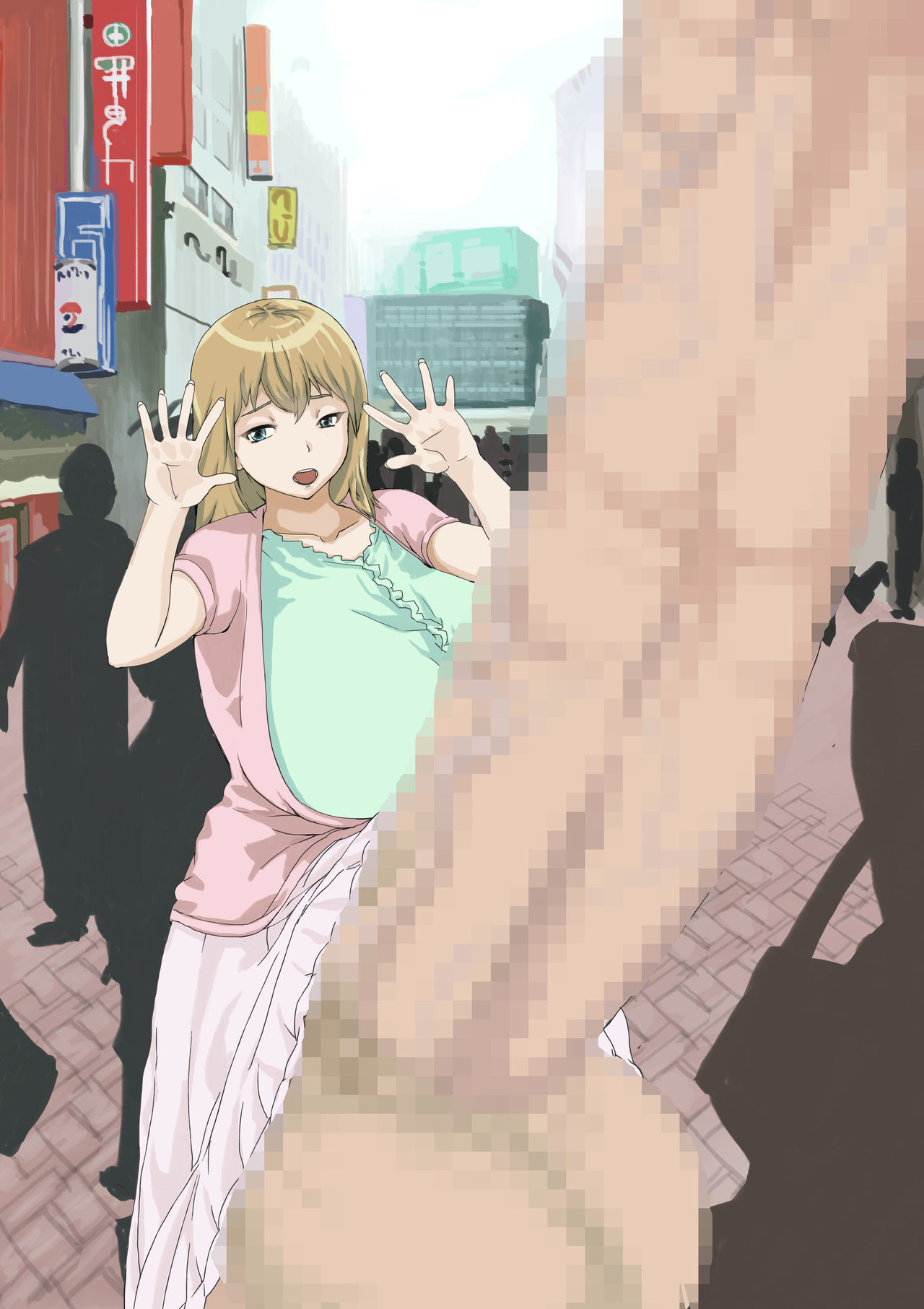 Futanari Egami page 7 full