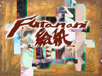 Futanari Egami cover